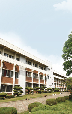 College of Engineering