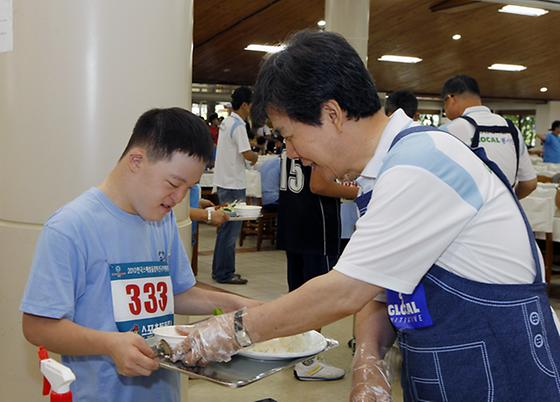 2010 한국스페셜올림픽대회(2010-8-13~16)