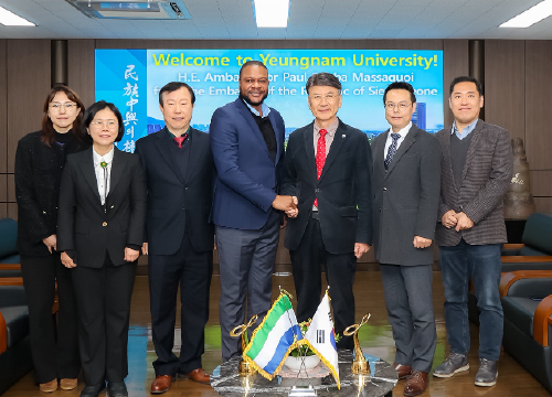 Sierra Leone Ambassador to Korea Highlights YU’s Saemaul Studies