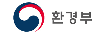 [환경부] 환경표지 인증 절차, 사전 검증된 원료로 빠르게 진행한다