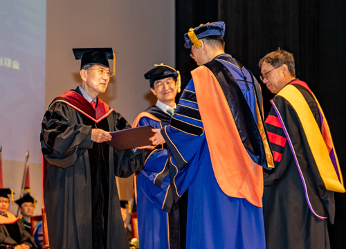 YU held a commencement ceremony for the first semester of 2024